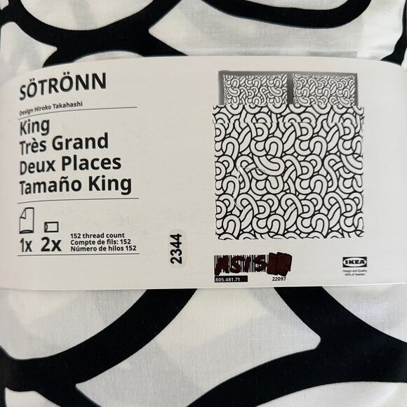 IKEA SOTRONN Black & White Pattern King Duvet Cover & Pillowcases - Picture 3 of 5